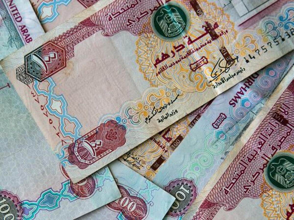 سعر الدرهم الاماراتي مقابل الجنيه المصري اليوم السبت 4/1/2025 في البنوك المصرية والسوق السوداء