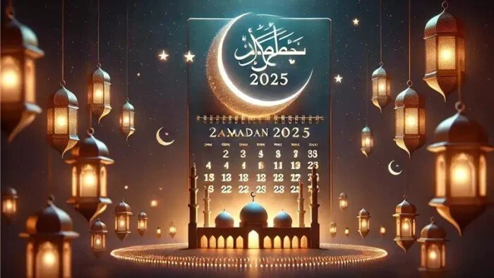 “مرحباً رمضان” إمساكية شهر رمضان 2025 بالتوقيت المحلي لمدينة القاهره