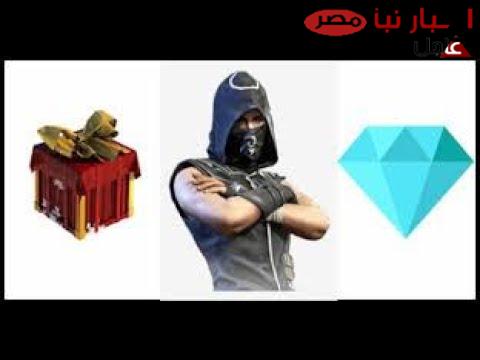 طريقة شحن جواهر فري فاير 2025 Free Fire مجاناً عبر موقع Shop2Game بكل سهولة