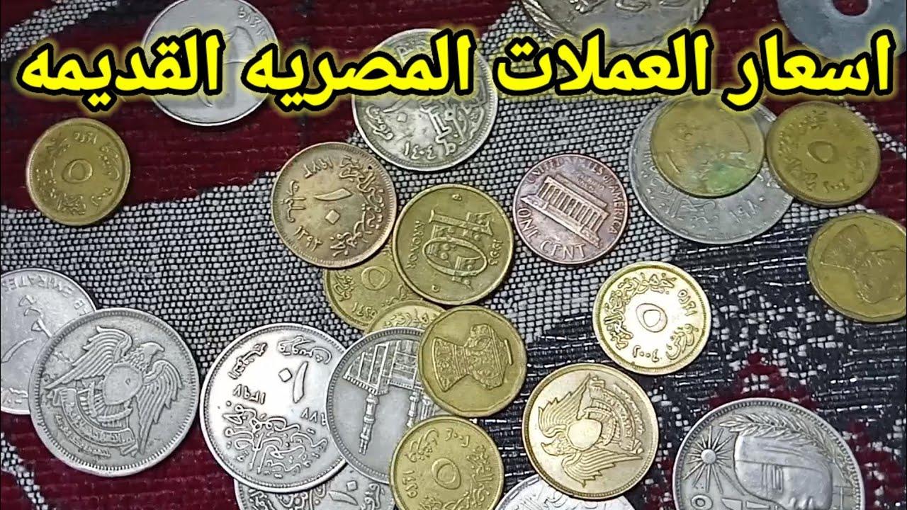 أسعار العملات في مصر اليوم الخميس 27 فبراير 2025 في السوق السوداء