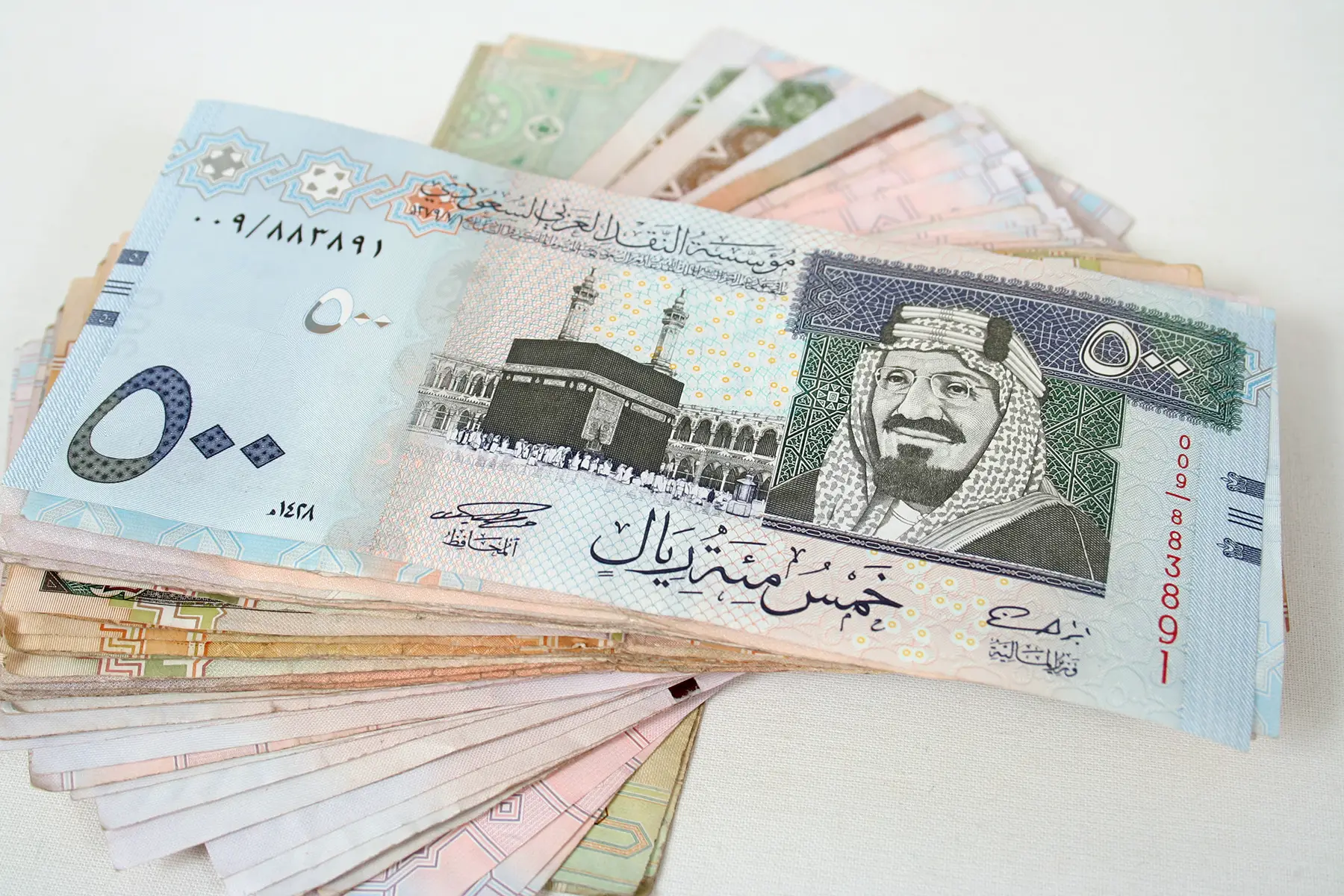 انخفاض سعر الريال السعودي اليوم في البنك الاهلي الاحد 16 فبراير 2025 طبقا لنهاية التحديثات اليومية