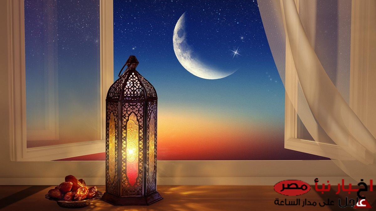 دعاء رمضان مكتوب مستجاب “اللهم اجعلة شهر خير وبركة علينا”