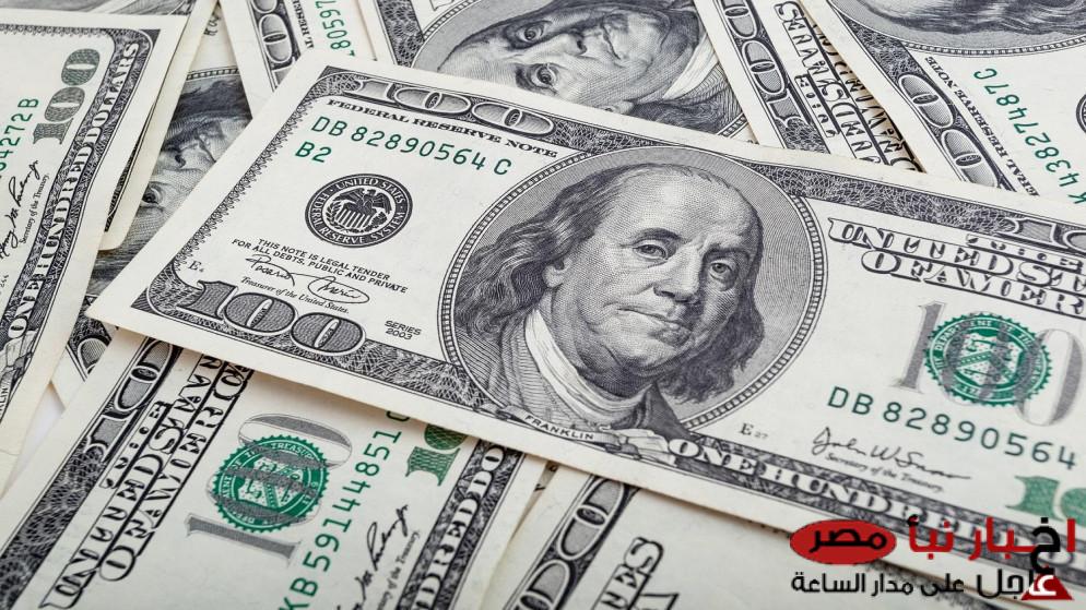 ارتفاع سعر الدولار في السوق السوداء في مصر اليوم الخميس 6 مارس 2025 وفقا للتحديثات الأخيرة