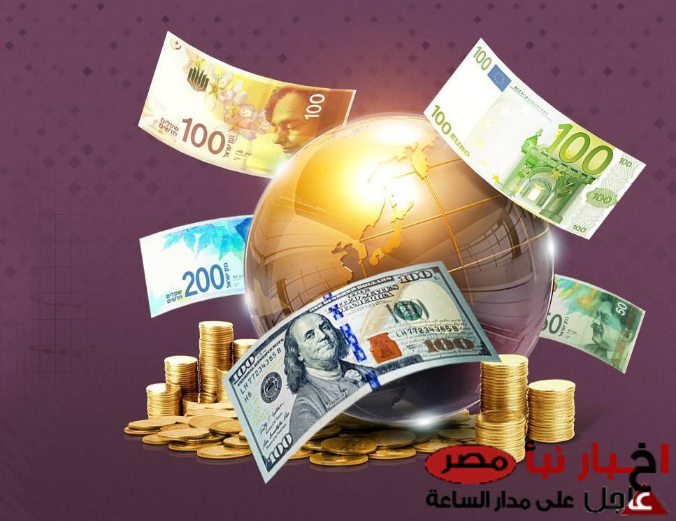 “العملات تتأرجح” اسعار العملات اليوم في السوق السوداء الاربعاء 5-3-2025 وبنك أبو ظبي